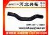 Radiator Hose:16571-35180