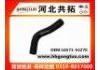 Radiator Hose:16571-54270