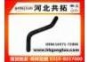 Radiator Hose:16571-72080