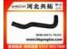 Radiator Hose:16571-75232