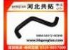 Radiator Hose:16572-0C090