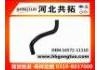 Radiator Hose:16572-11110