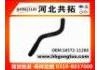 Radiator Hose:16572-11200