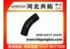 Radiator Hose:16572-61030