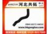 Radiator Hose:16572-66010