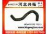 Radiator Hose:16572-71031