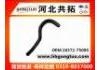 Radiator Hose:16572-75090 16572-0C030