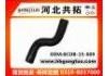 散热器软管 Radiator Hose:8COB-15-009