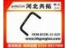 Manguera de radiador Radiator Hose:8COB-15-029