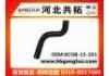 Radiator Hose:8COB-15-203