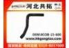 Radiator Hose:8COB-15-600