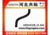 Manguera de radiador Radiator Hose:8COB-15-604