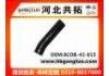 Manguera de radiador Radiator Hose:8COB-42-015