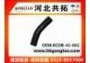 Manguera de radiador Radiator Hose:8COB-42-602