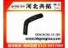 Manguera de radiador Radiator Hose:8COG-15-200