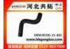 散热器软管 Radiator Hose:8COG-15-602