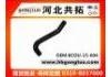 Radiator Hose:8COU-15-604