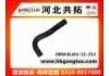 Radiator Hose:8LOU-15-212