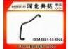 Radiator Hose:0453-13-895A