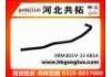 Radiator Hose:B31V-13-681A