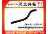 Radiator Hose:B31V13895A