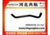 Radiator Hose:B33G-13-742