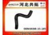 Radiator Hose:B308-15-185