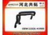 Radiator Hose:11826-H3900