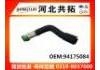 Radiator Hose:94175084