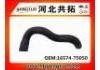 Radiator Hose:16574-75050