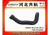 Radiator Hose:A 901 528 18 82  039 050 0005