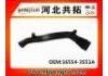Intake Pipe:16554-3S51A