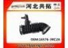 Intake Pipe:16576-3RC2A