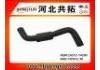 Radiator Hose:16572-74290 M02-TOO53-30