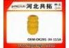 Rubber Buffer For Suspension:OK201-34-111A