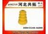 Rubber Buffer For Suspension Rubber Buffer For Suspension:55348-A6000