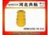 Rubber Buffer For Suspension:LC62-34-111