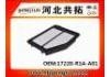 Filtro de aire Air Filter:17220-R1A-A01