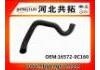 Radiator Hose:16572-0C160