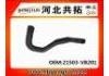 Radiator Hose:21503-VB201