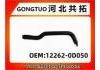 Radiator Hose:12262-0D050