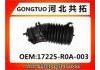 Intake Pipe:17225-R0A-003
