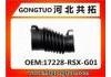 Durite d´air d´admission Intake Pipe:17228-RSX-G01